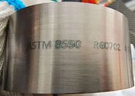 Zr 60702 แหวนปลอมเซอร์โคเนียม ASTM B550 แหวนรีดไม่มีรอยต่อ