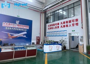ประเทศจีน Shaanxi High-end Industry &amp;Trade Co., Ltd. รายละเอียด บริษัท